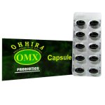 OHHIRA'S OMX PROBIOTIC, 60 Softgels Capsules (REGULAR) DARK GREEN