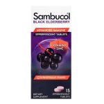 Sambucol, Black Elderberry, Effervescent Tablets + Vitamin C & Zinc, Age 4+, 15 Effervescent Tablets